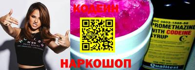 мдма Первоуральск