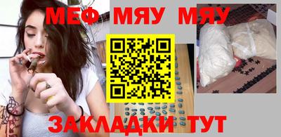 мдма Первоуральск