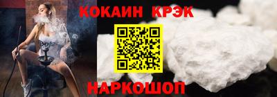 мдма Первоуральск