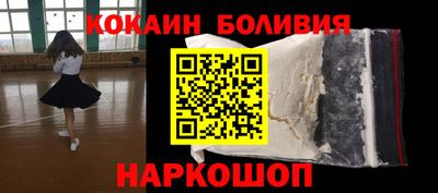 мдма Первоуральск
