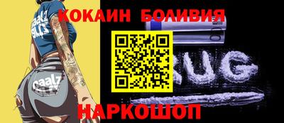 скорость mdpv Партизанск
