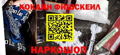 скорость mdpv Партизанск