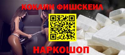 скорость mdpv Партизанск