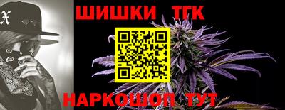кокаин VHQ Пенза