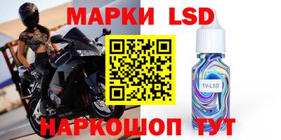 мдма Первоуральск