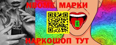 скорость mdpv Партизанск