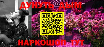 мдма Первоуральск
