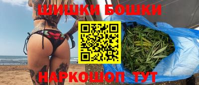 скорость mdpv Партизанск