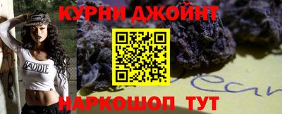 мдма Первоуральск