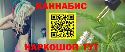 кокаин VHQ Пенза