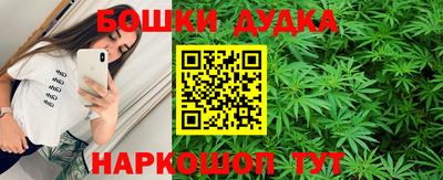 кокаин VHQ Пенза