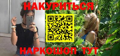 мдма Первоуральск