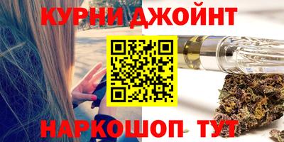 кокаин VHQ Пенза