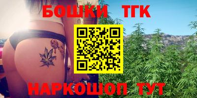 кокаин VHQ Пенза