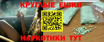 скорость mdpv Партизанск