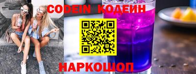 скорость mdpv Партизанск