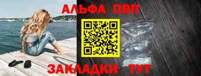 мдма Первоуральск