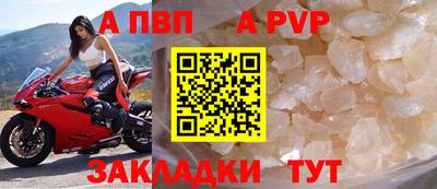 мдма Первоуральск