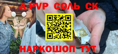 мдма Первоуральск