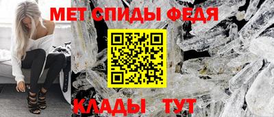 кокаин VHQ Пенза