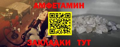 мдма Первоуральск