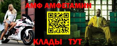 мдма Первоуральск