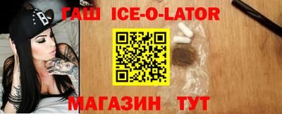мдма Первоуральск