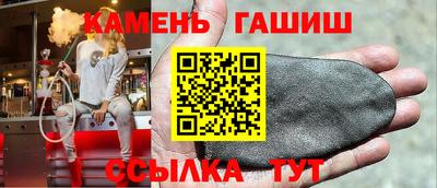 кокаин VHQ Пенза
