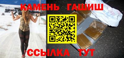 скорость mdpv Партизанск