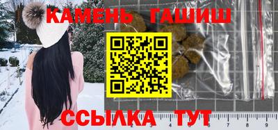 мдма Первоуральск