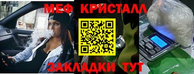 мдма Первоуральск
