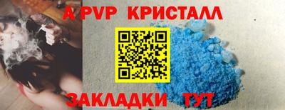 мдма Первоуральск
