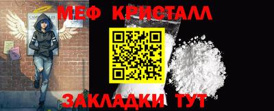 кокаин VHQ Пенза